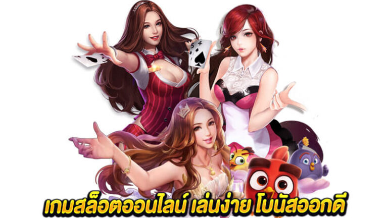 สูตรลับ Sawan789 สำคัญต่อผู้เล่นอย่างไร?
